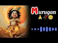 Download Lagu murugan ringtones tamil | murugan ringtone | murugan ringtone songs |murugan ringtone songs in tamil