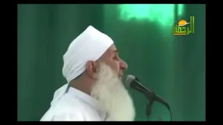 يا بني انتبه  الشيخ  محمد حسين يعقوب دندنها