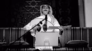 رابح صقر انا انسان بشكل خيالي    دندنها