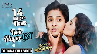 tora ishq re gst official full video sundergarh ra salman khan babushan divya