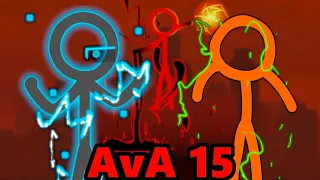 Animator vs Animation 15 THEORY