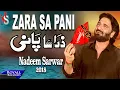 Download Lagu Nadeem Sarwar | Zara Sa Pani | 2018 / 1440