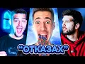 Download Lagu КЪЩАТА НА ХАЗАРТА 🤑🎰