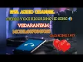 Download Lagu siva audio channel stereo recording HD voice song 🎧🔊