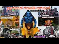 Download Lagu Dharwad Ganapati Aagman 2025 Vlog || Heavy Sound || Dj competition #vlog98 