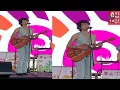 RENEE/NO ACABA AQUÍ [EN LOS FESTIVALES FUTBOLEROS]