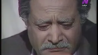 اروع  مشهد للفنان القدير يوسف شعبان في نهاية مسلسل الشهد والدموع الجزء الثاني   منه له دندنها