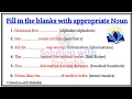 Noun and the Number Practice Set Noun and the Number Exercise for all competitive exams Noun quiz