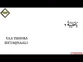 Download Lagu Ya thoybah - habib abdullah bin ali al athos