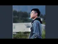 Download Lagu BIDADARI KU