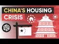 Download Why 50 Million Chinese Homes are Empty mp4 3gp mp3 videos - waplic