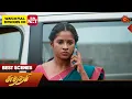 Download Lagu Sundari - Best Scenes | 27 May  2024 | Tamil Serial | Sun TV