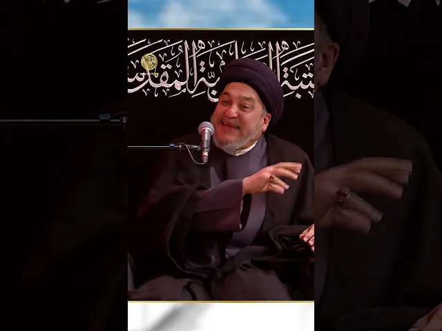 ⁣هل يجب على الابن إرجاع هبة والده؟