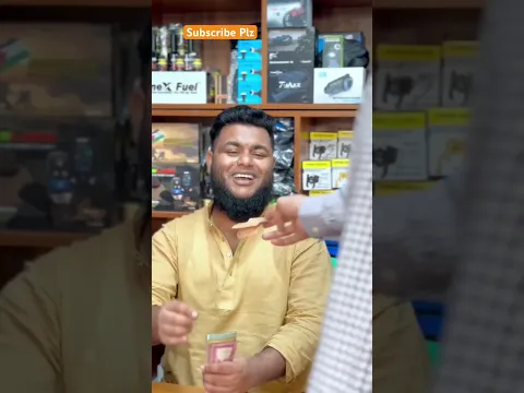দাঁত ফালাইয়া দিব ঘুশাইয়া #shohagdrz