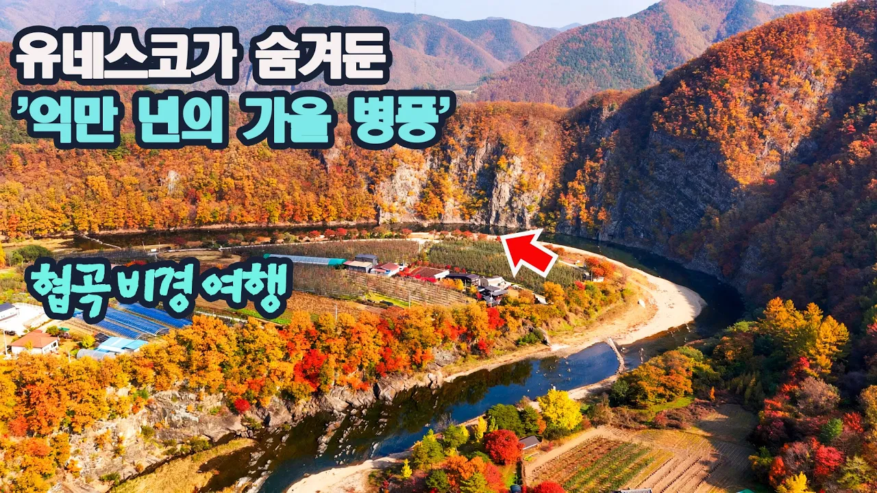 관련 영상 썸네일