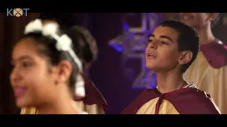 مباركة انت في النساء   كورال القلب المرنم الصغير دندنها