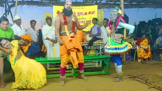  14 tamil therukoothu durvasar garvabangam part 14 illantamil nadaga saba