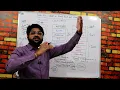 What is IaaS PaaS and SaaS in Cloud - Lec-03 Cloud Services Types of Cloud GCP-ACE
