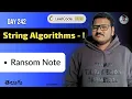 Leetcode 383 Ransom Note Python Solution in Telugu Brute Force to Optimal srkcodes