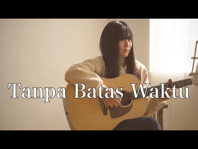 Download MP3 Tanpa Batas Waktu / ADE GOVINDA   ( covered by Rina Aoi )