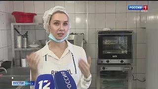 Омичи стали авторами ноу-хау, которое позволит облегчённо вздохнуть родителям во всём мире