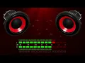 50 Cent - Just A Lil Bit (Bass Boosted)