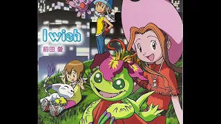 Download Digimon Adventure   I wish single MP3