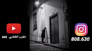 الفنان احمد العمري ماهي غريبه دندنها