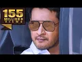Download Lagu Cheetah The Power Of One - Mahesh Babu Movie Blockbuster Action Hindi Dubbed l Trisha