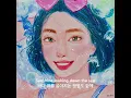 뎁트 (Dept) - Ocean View (Feat. Kelsey Kuan, prettyhappy) [Lyric Video]