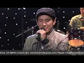 I Hate Myself For Loving You | Quốc Khanh