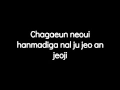 Download Lagu [Davichi] - Don't say Goodbye [Romanized] Lyrics♥