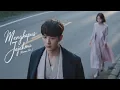 Download Lagu Kpop Version: Menghapus Jejakmu dari Peterpan