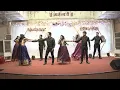 Download Lagu famous couple dance marathi for wedding swarg ha nava easy steps