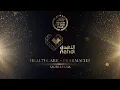 Download Lagu Nahdi - 2021-2022 World Branding Awards - Virtual Event