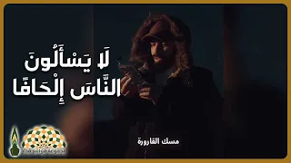 لماذا عرض هذا الرجل قارورة المياه بهذا السعر الشاعر عبدالرؤوف أميرة 