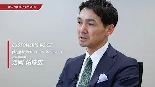 SigenStack 調整力市場を制する、次世代エネルギーソリューション