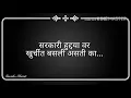 Download Lagu Mahatma phule whatsapp status