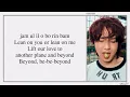 HAECHAN (해찬) - Love Beyond (Easy Lyrics)