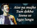 Download Lagu Dil Mein Chupa Luga Song lyrics | Wajah tum ho | Armaan Malik \u0026 Tulsi Kumar | Full Song