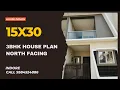 15X30 HOUSE PLAN 450 sqft 3BHK Small House with Elevation Property in Indore 15X40 HOUSE PLAN