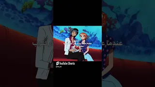 عندما عزف بروك على أوتار قلوب عشاق ون بيس لوفي زورو ون بيس 