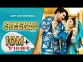 Download Lagu AMIT SAINI ROHTAKIYA : GHUNGROO (Full Song) | Gori Nagori | New Haryanvi Songs Haryanavi 2021