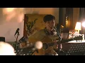 何韻詩 | 木紋 (Live at Hocc Spring Live 2024)