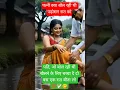 Lagu #Jay Shree Radhe Krishna 💕#Radha Radha 🥰#Krishna status 👍💕 Krishna Radha video viral🙏🙏