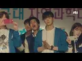 (This is dancing!) ☆ The Dancing Queen ☆ Lim Soo Hyang's 'New Face' ♬ My ID is Gangnam Beauty