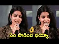 Download Lagu ఏం పాడింది భయ్యా👌 Gowri Priya Superb Singing at True Lover Memers meet|Sankharavam