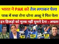 Download Lagu Wasim Akram \u0026 Shoaib Akhtar Angry On India Beat To Pak In Asia Cup 2025 | Pak React