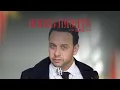 Moustafa Amar – Habeb Hayaty | Deep House Arabic Club Remix 2025