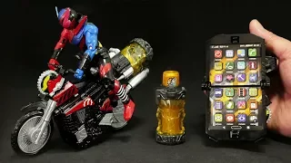 Download 仮面ライダービルド バイク変形 DXビルドフォン ライオンフルボトル付 Kamen Rider Build DX Build phone with Lion fullbottle MP3